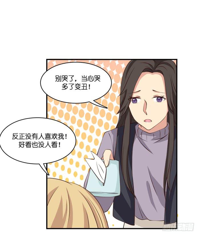 第102话61