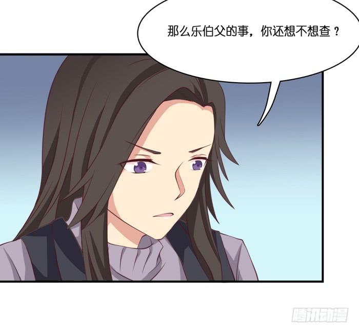第102话68