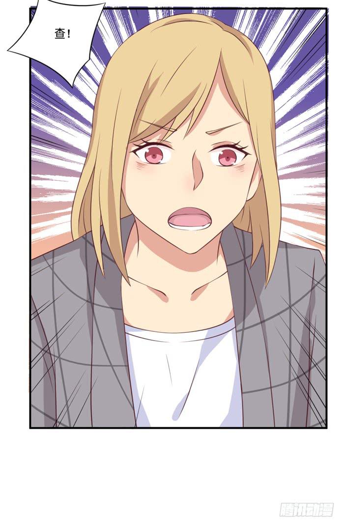 第102话71