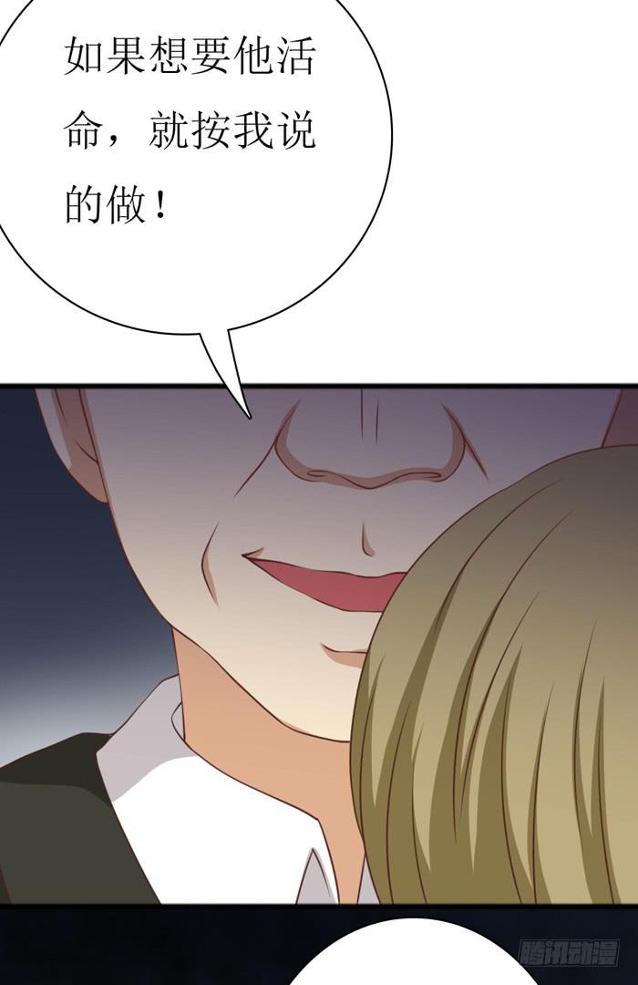 第108话10