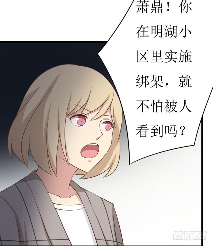 第108话14