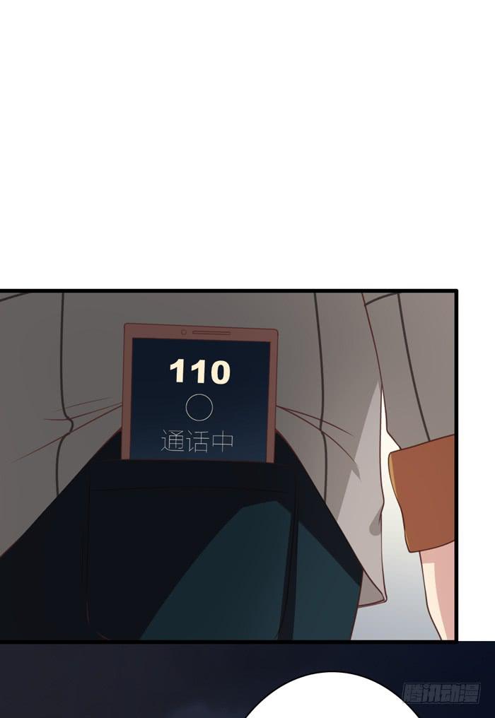 第108话17