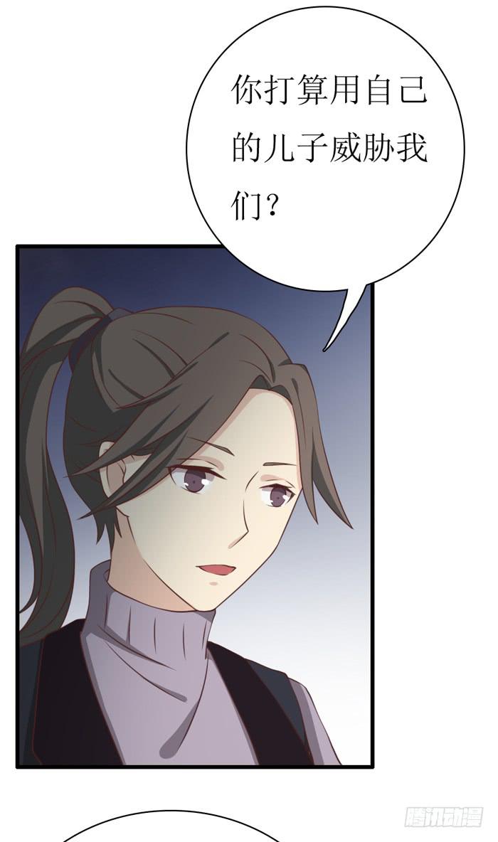 第108话2