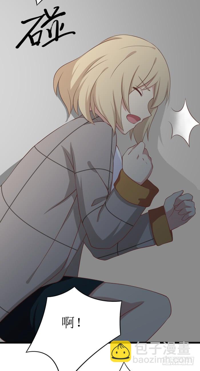 第108话22