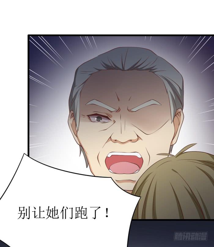 第108话25