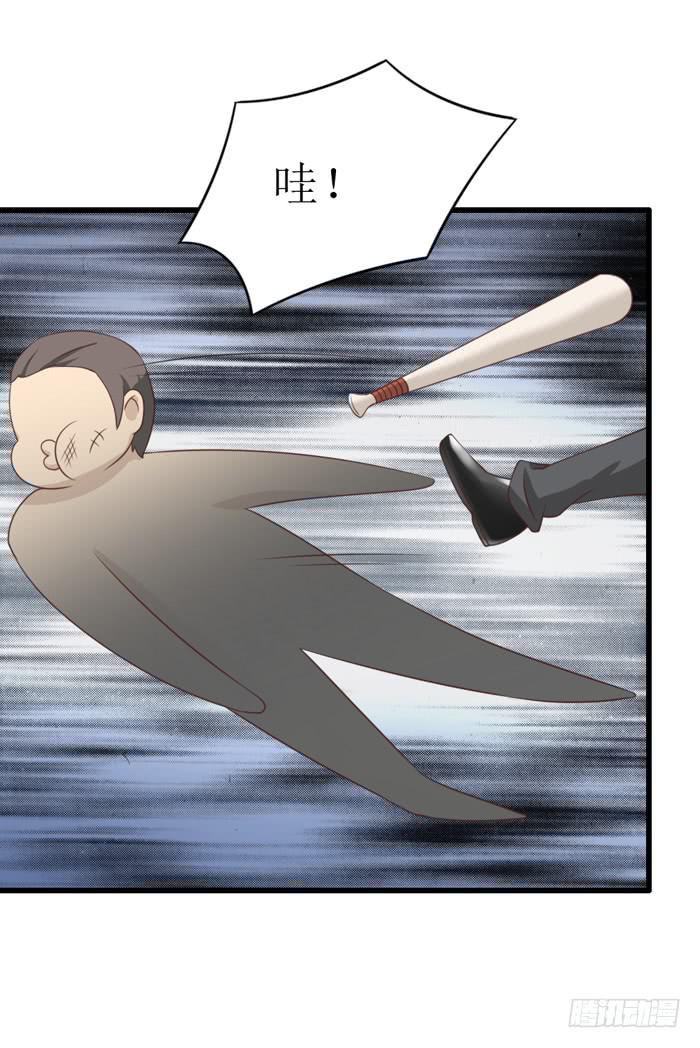 第108话30