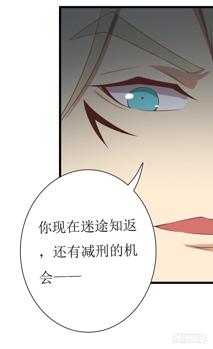 第108话41