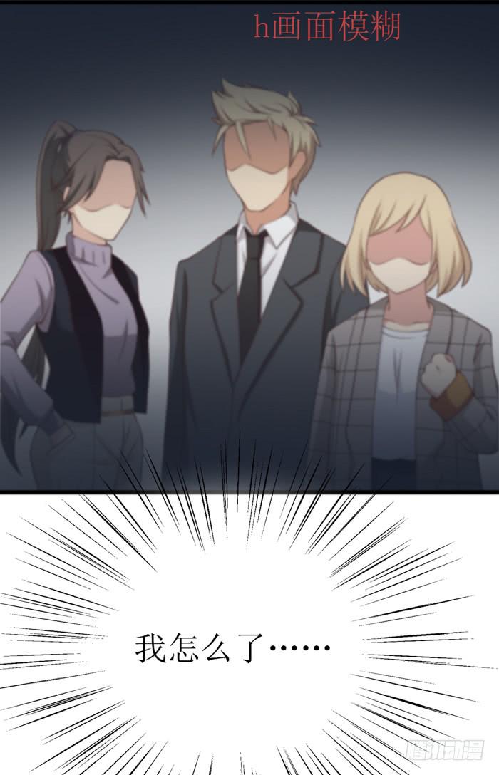 第108话45