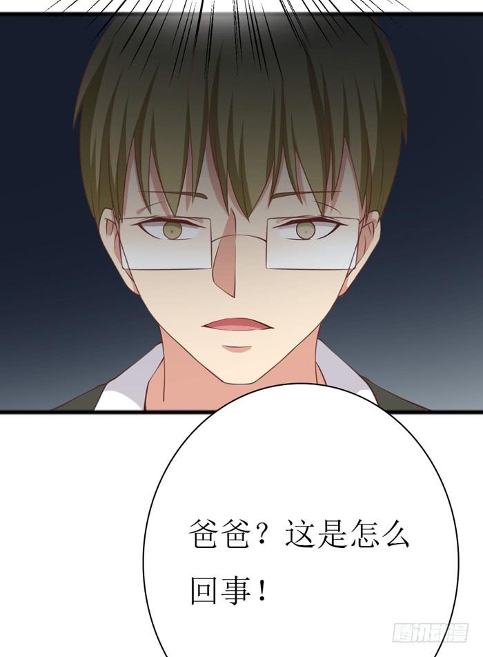 第108话46