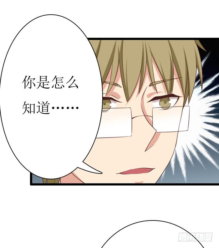 第108话49