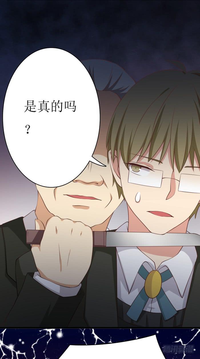 第108话55
