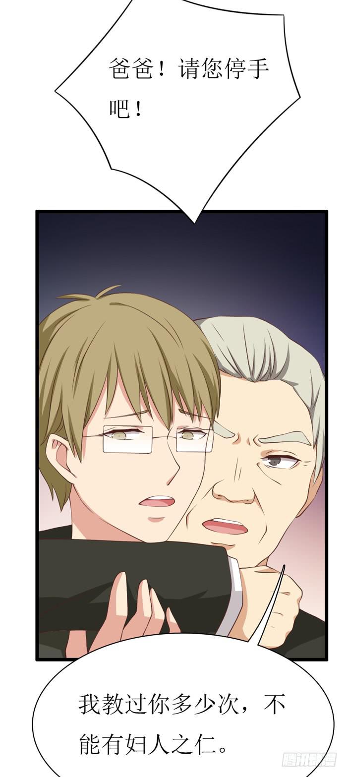 第108话60