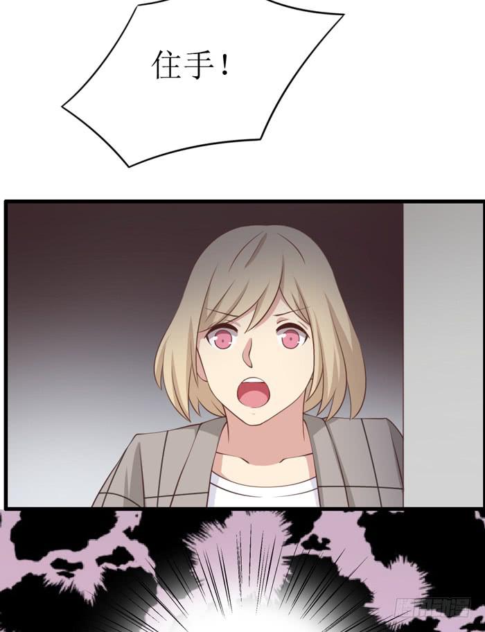 第108话8