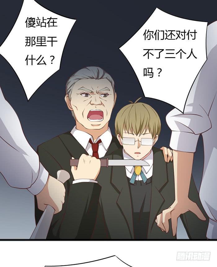 第109话1