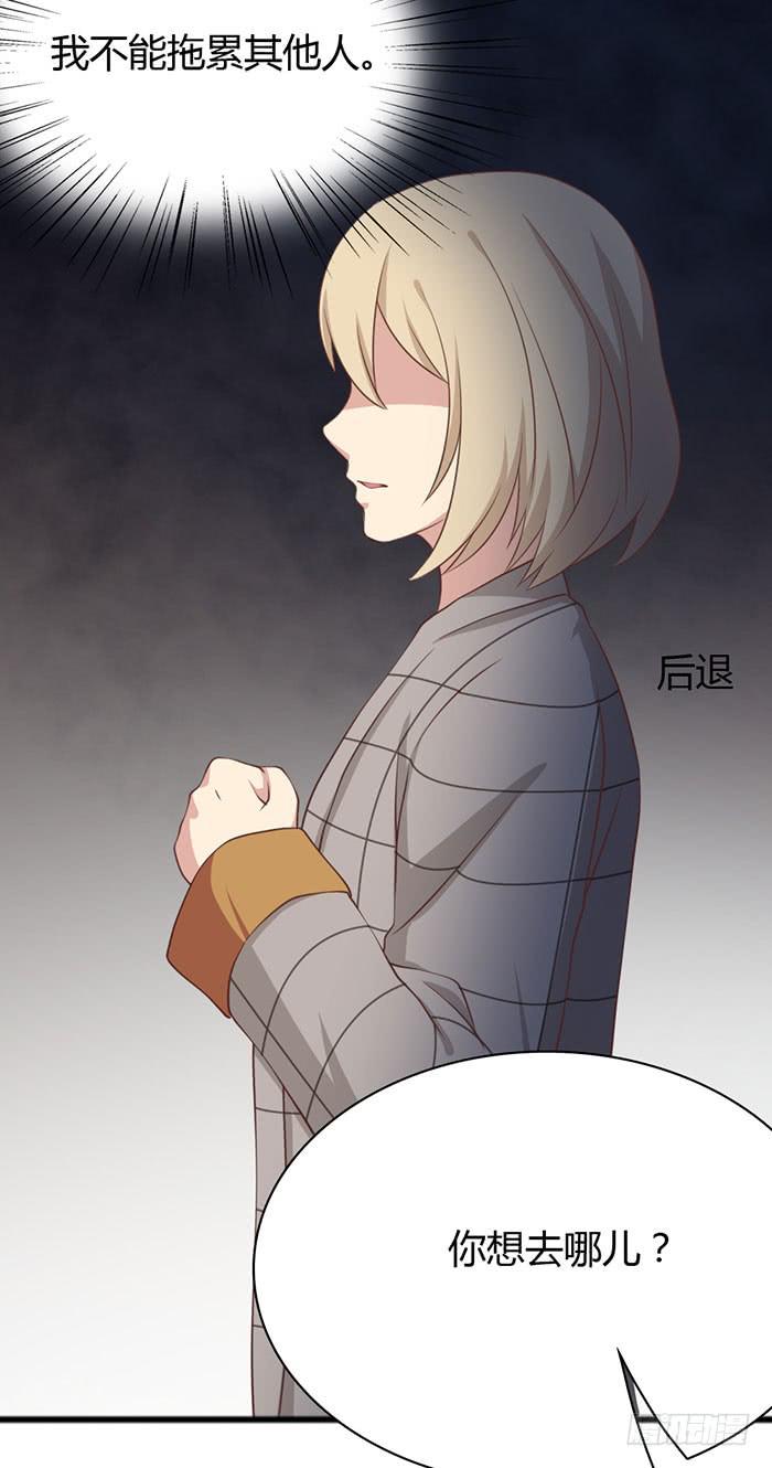 第109话10