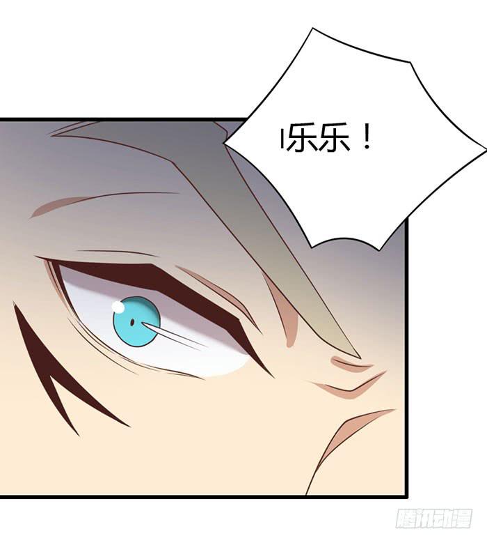 第109话12
