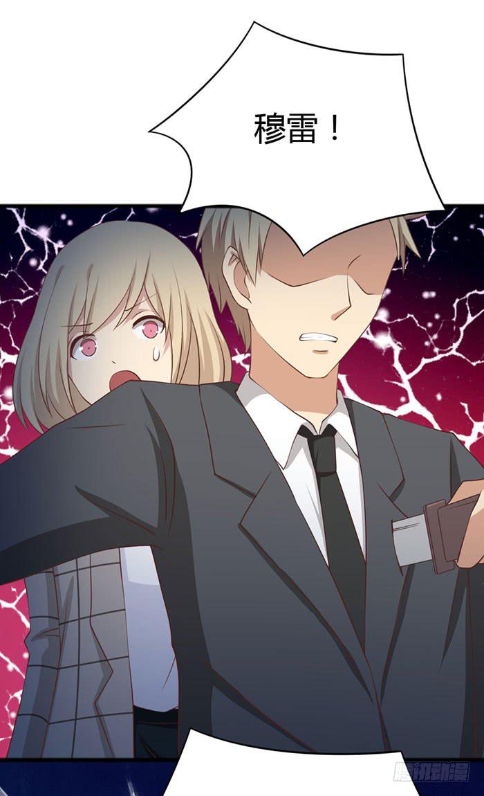 第109话14