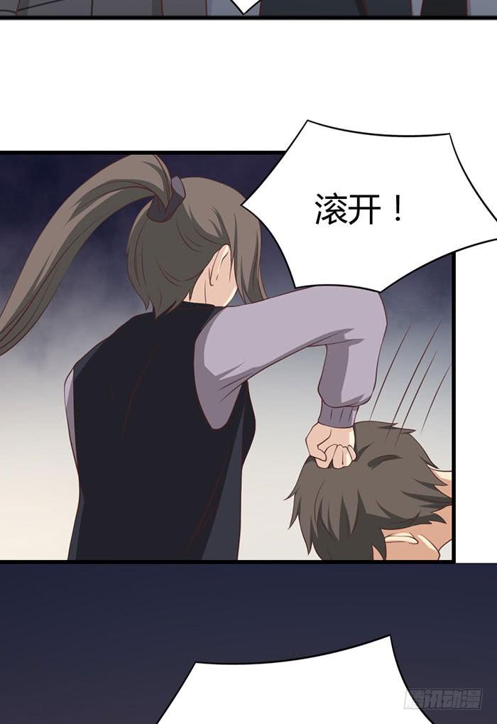 第109话16