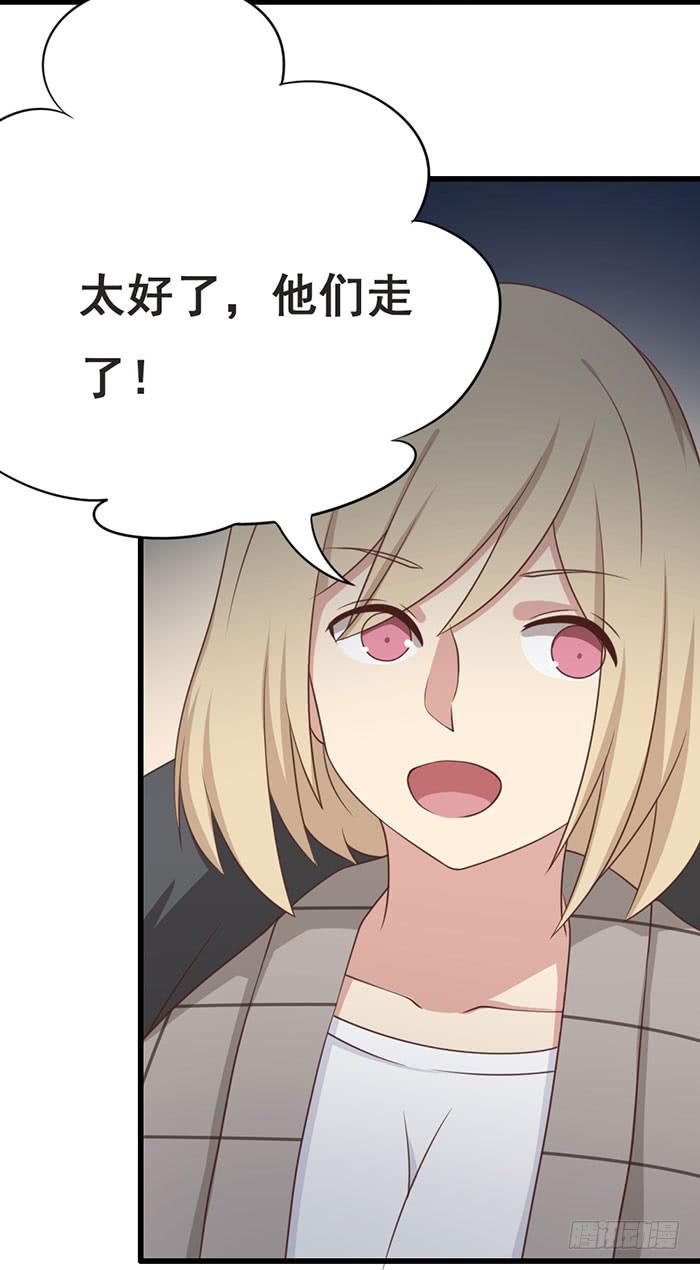 第109话37