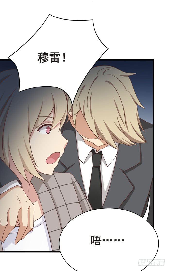 第109话38