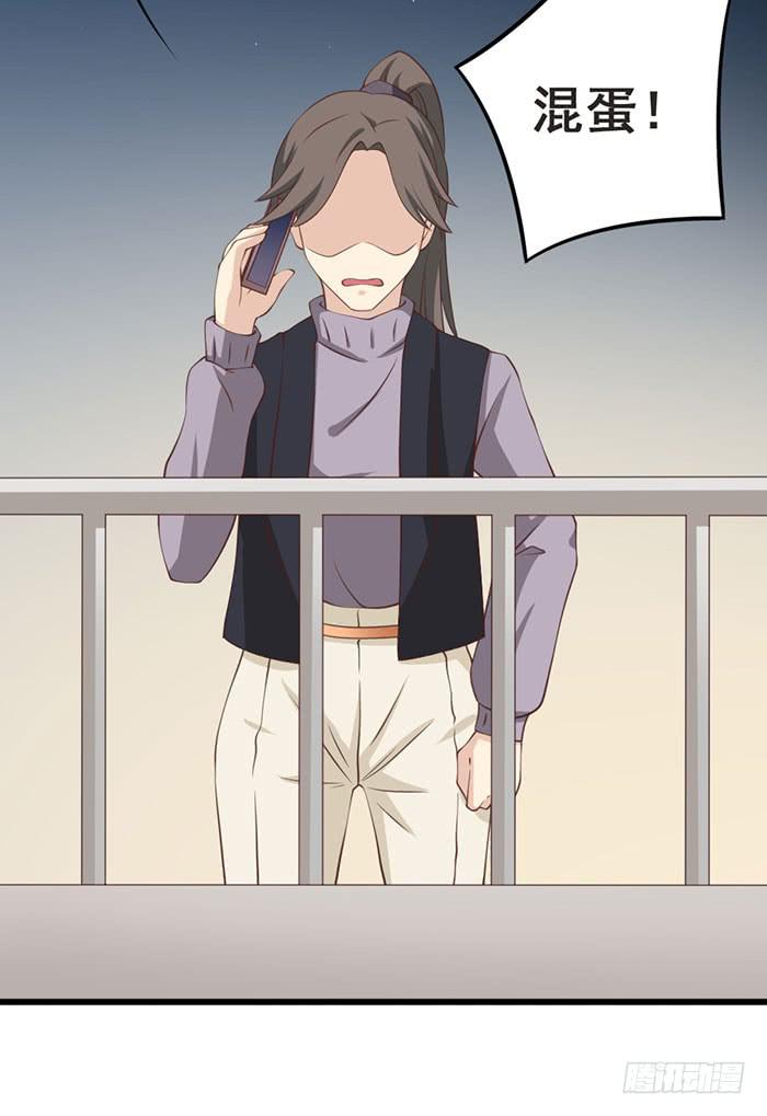 第109话41