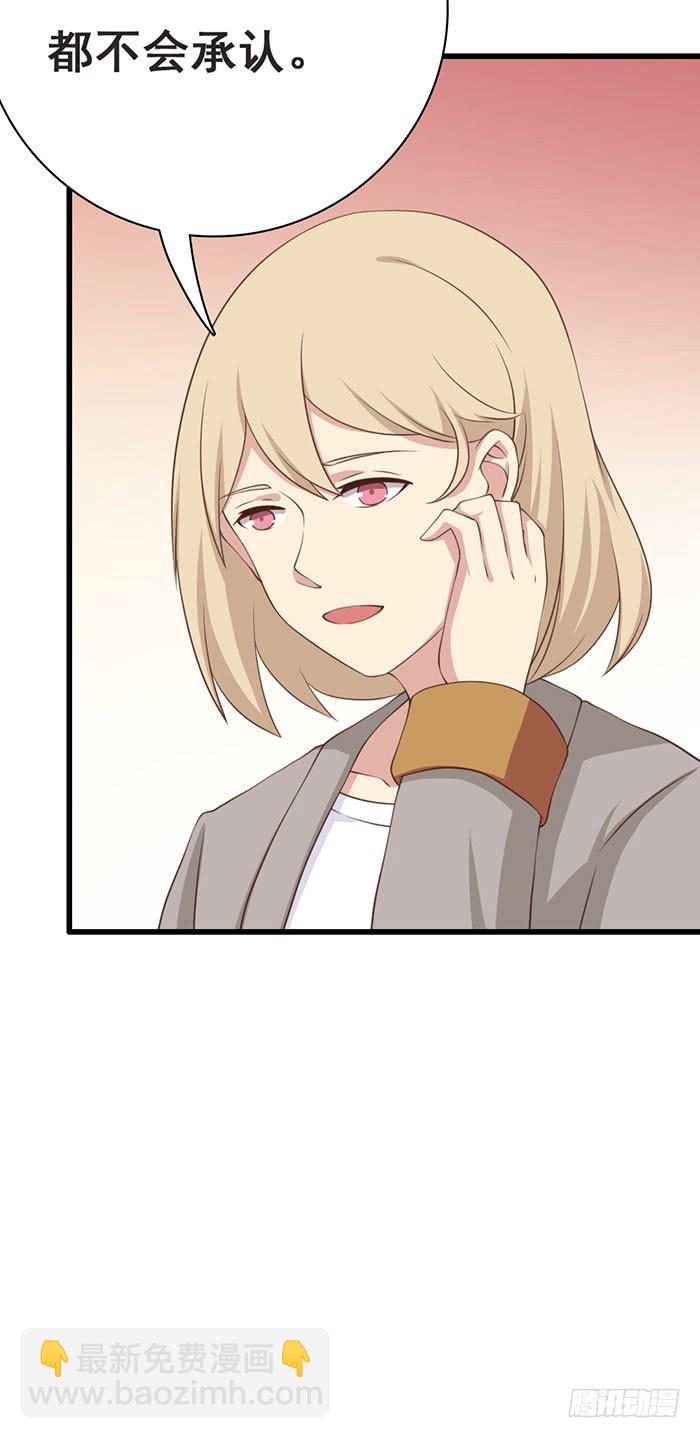 第109话47