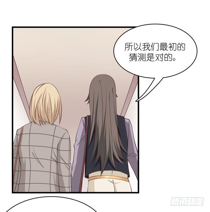 最终话0