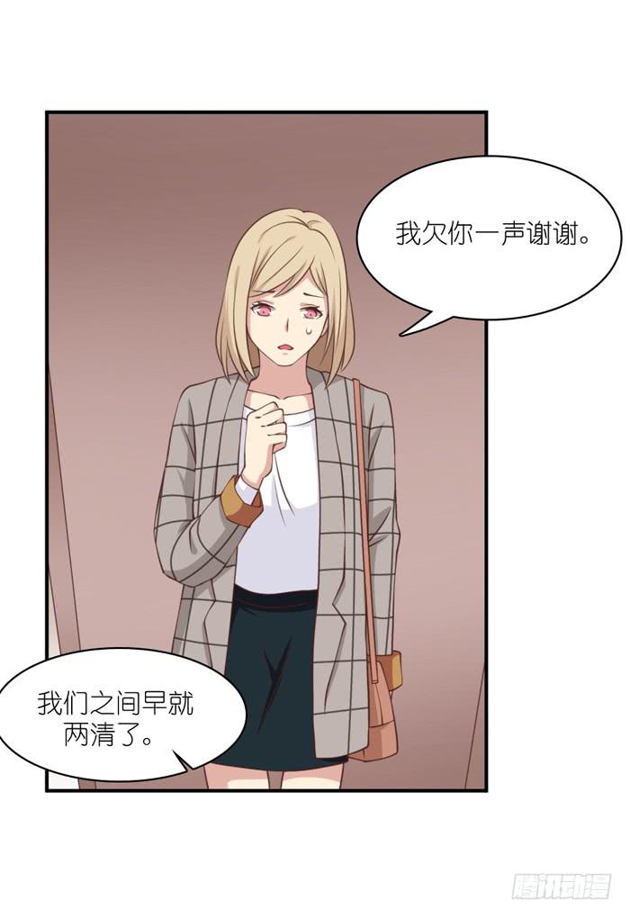 最终话19