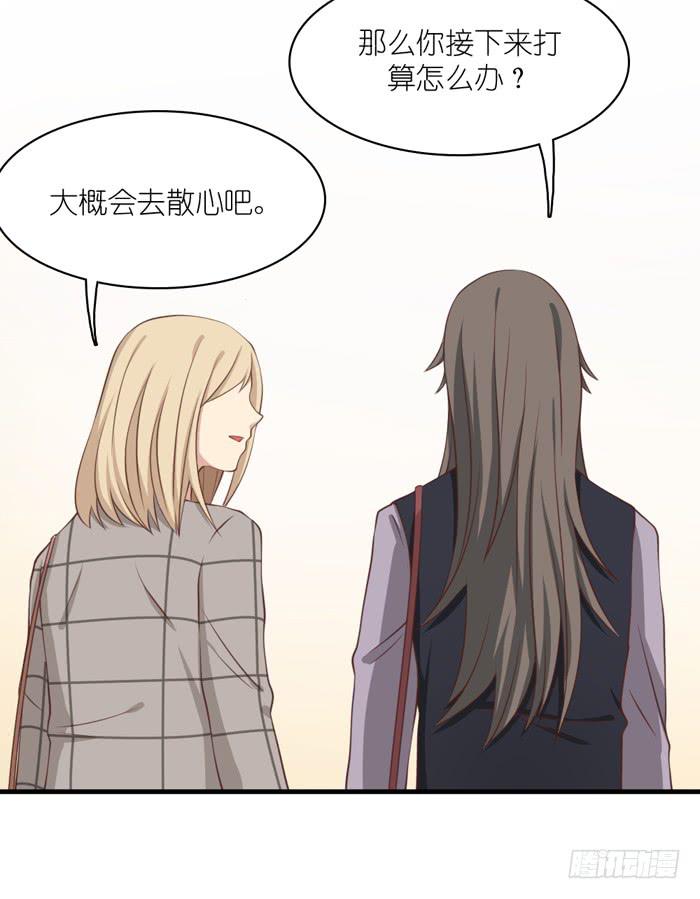 最终话5
