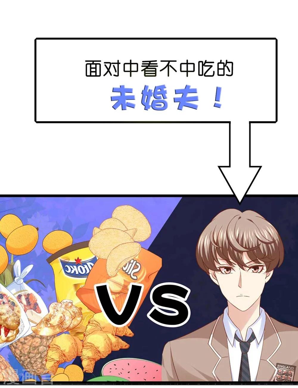 预告5