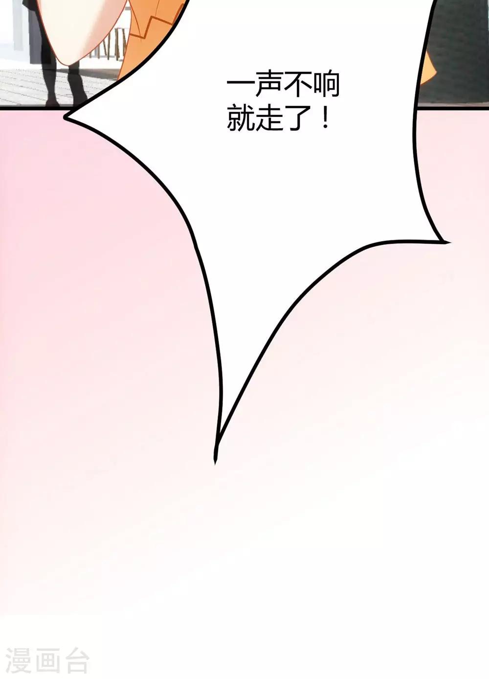 第2话15