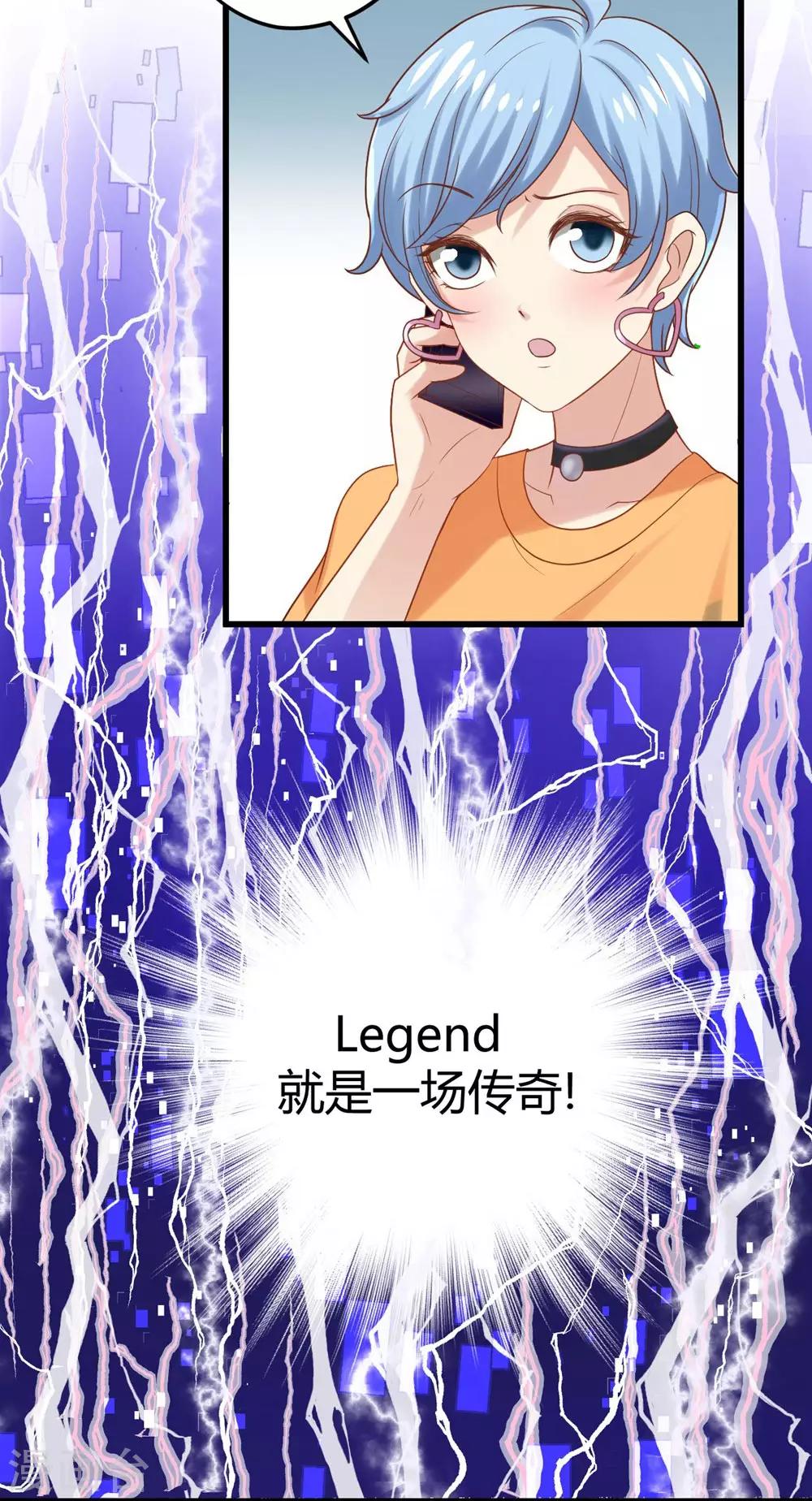 第2话21
