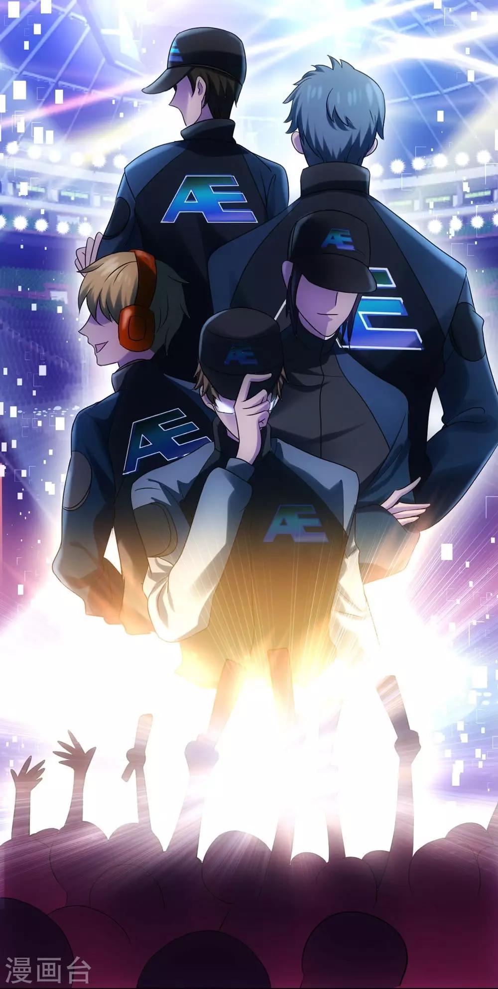 第2话25
