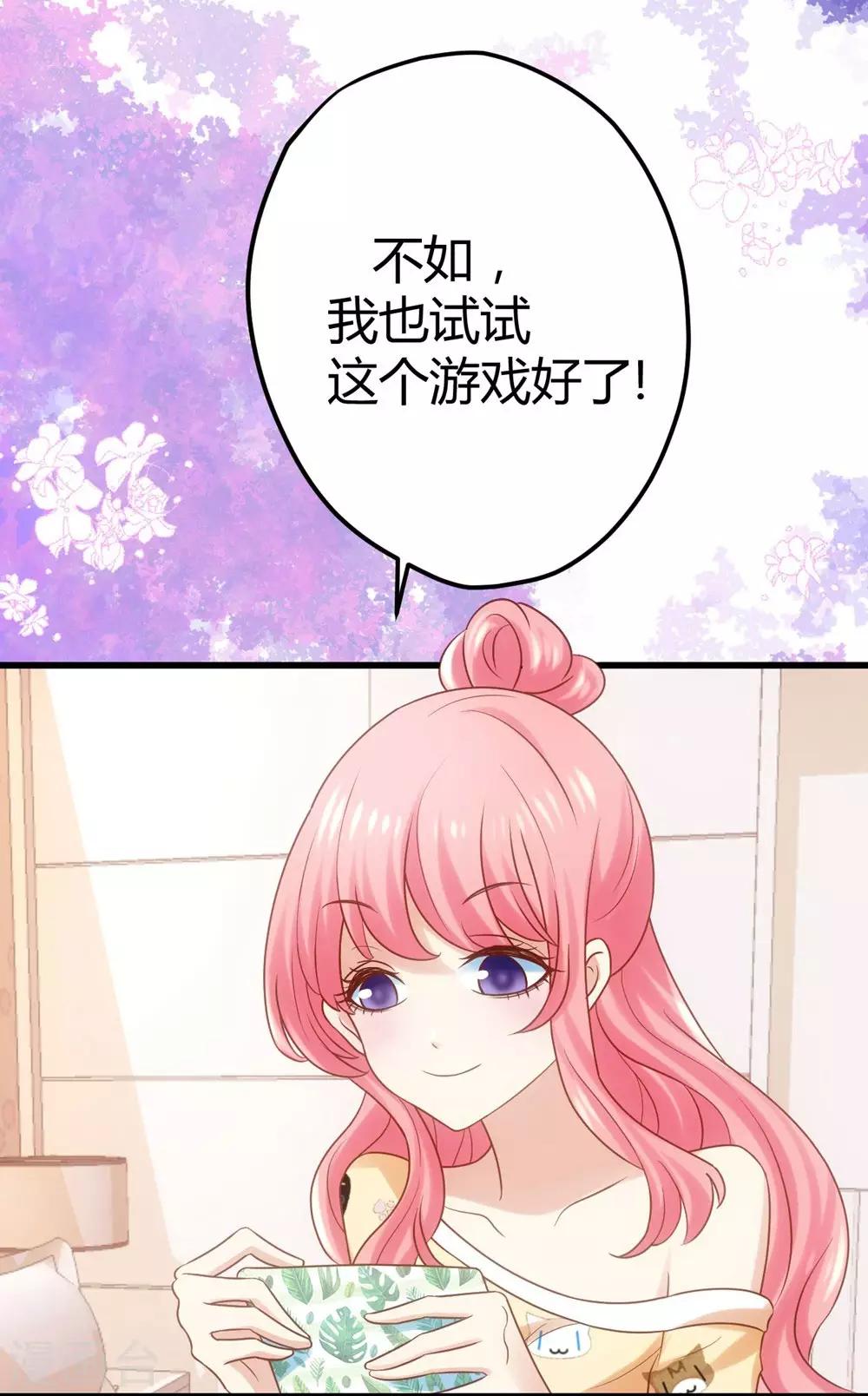 第2话51