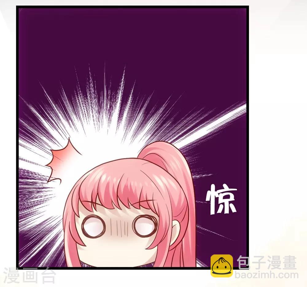 第4话11