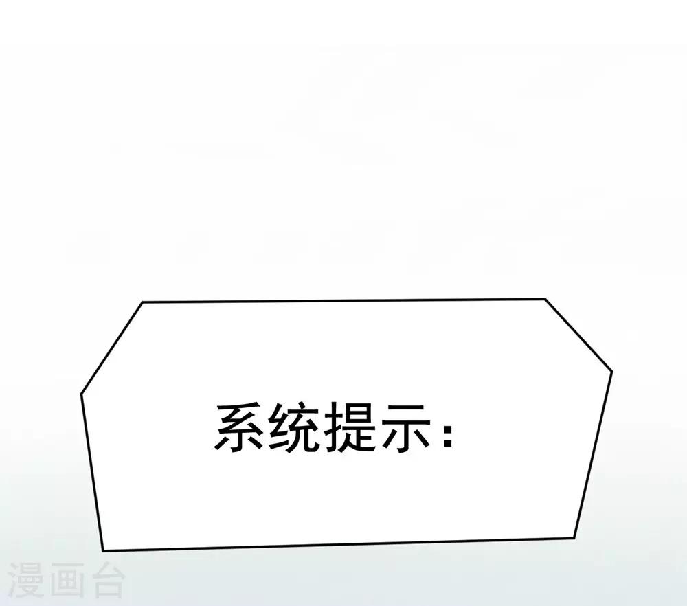 第4话27