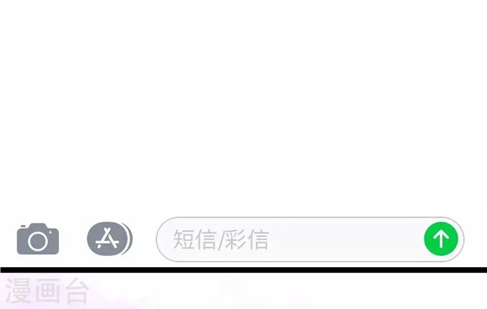 第7话40