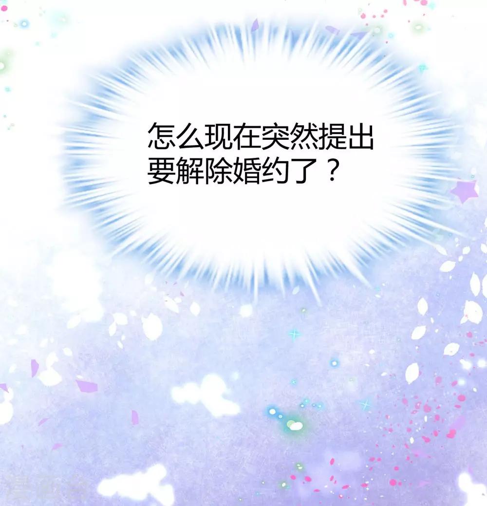 第7话58