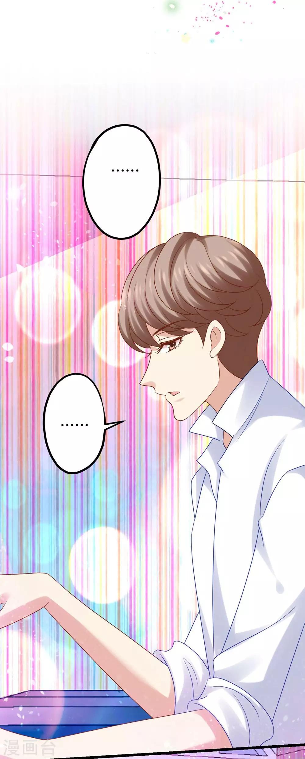 第10话10