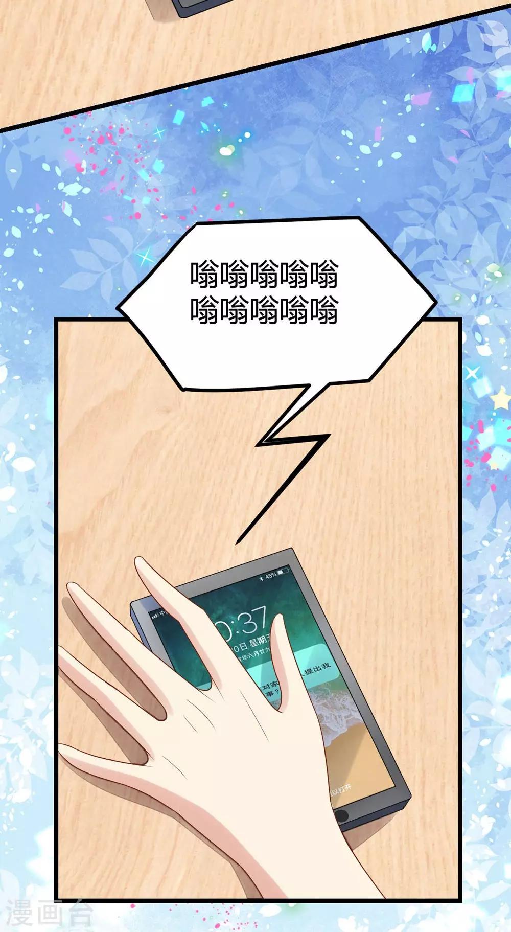 第10话21