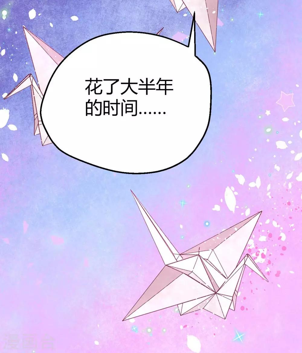 第10话35