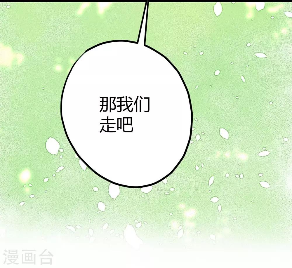 第10话7