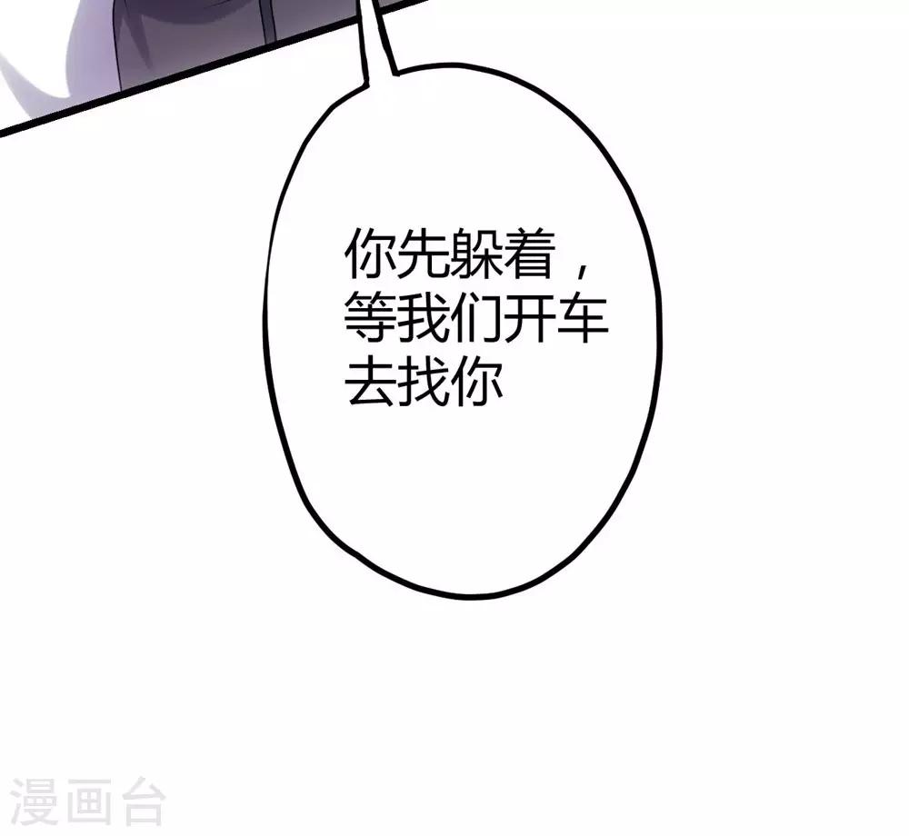 第12话11