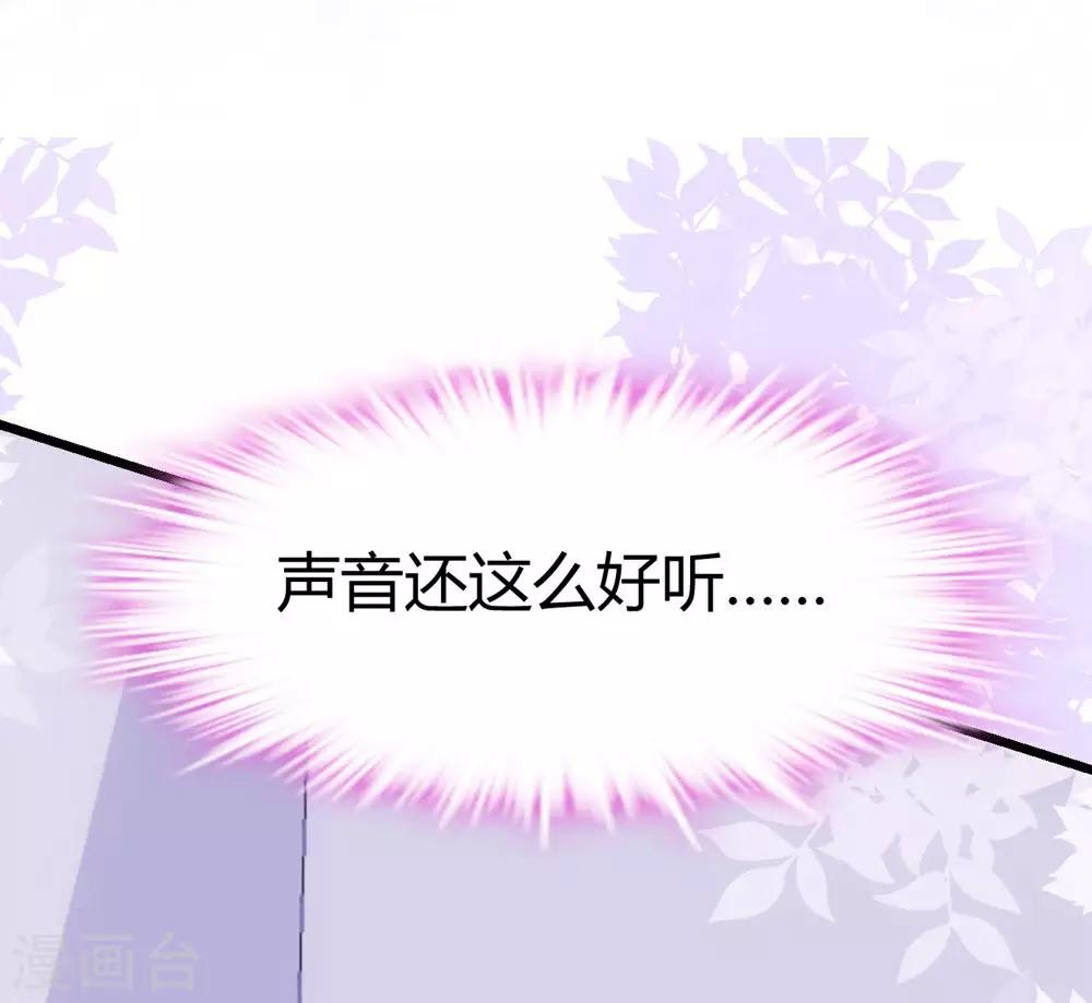 第12话19