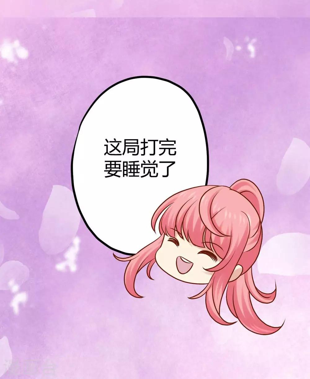 第12话44