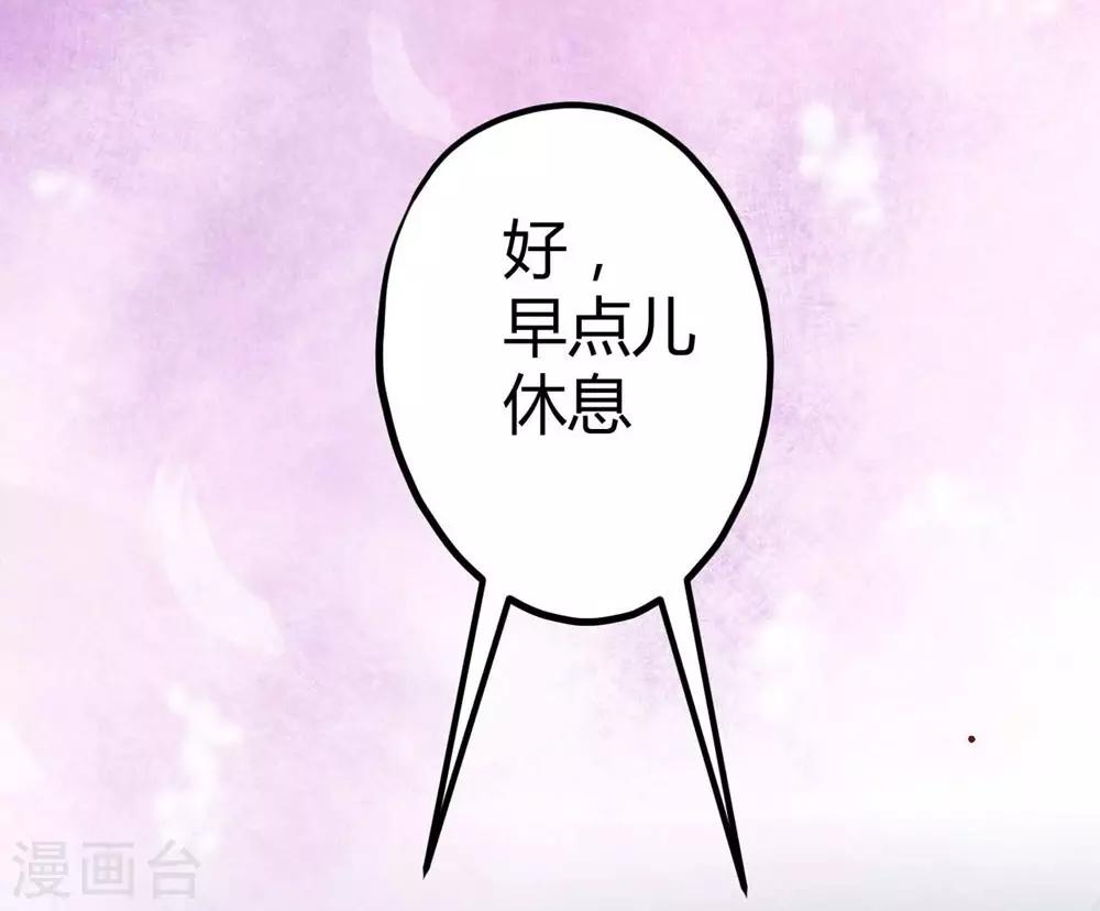 第12话45