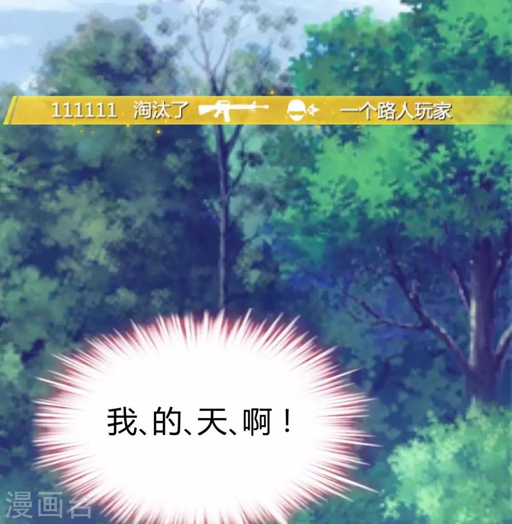第13话15