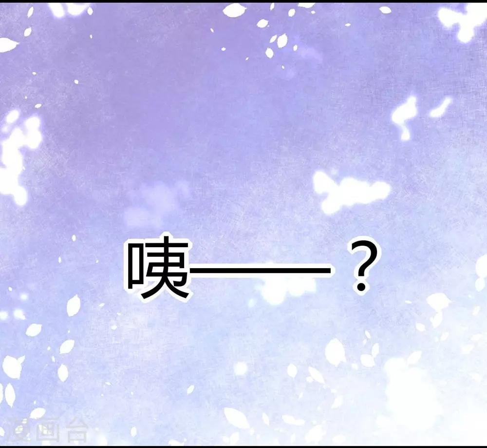第13话55