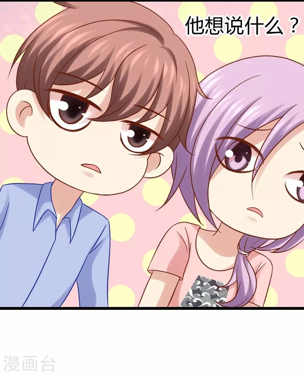 第13话56