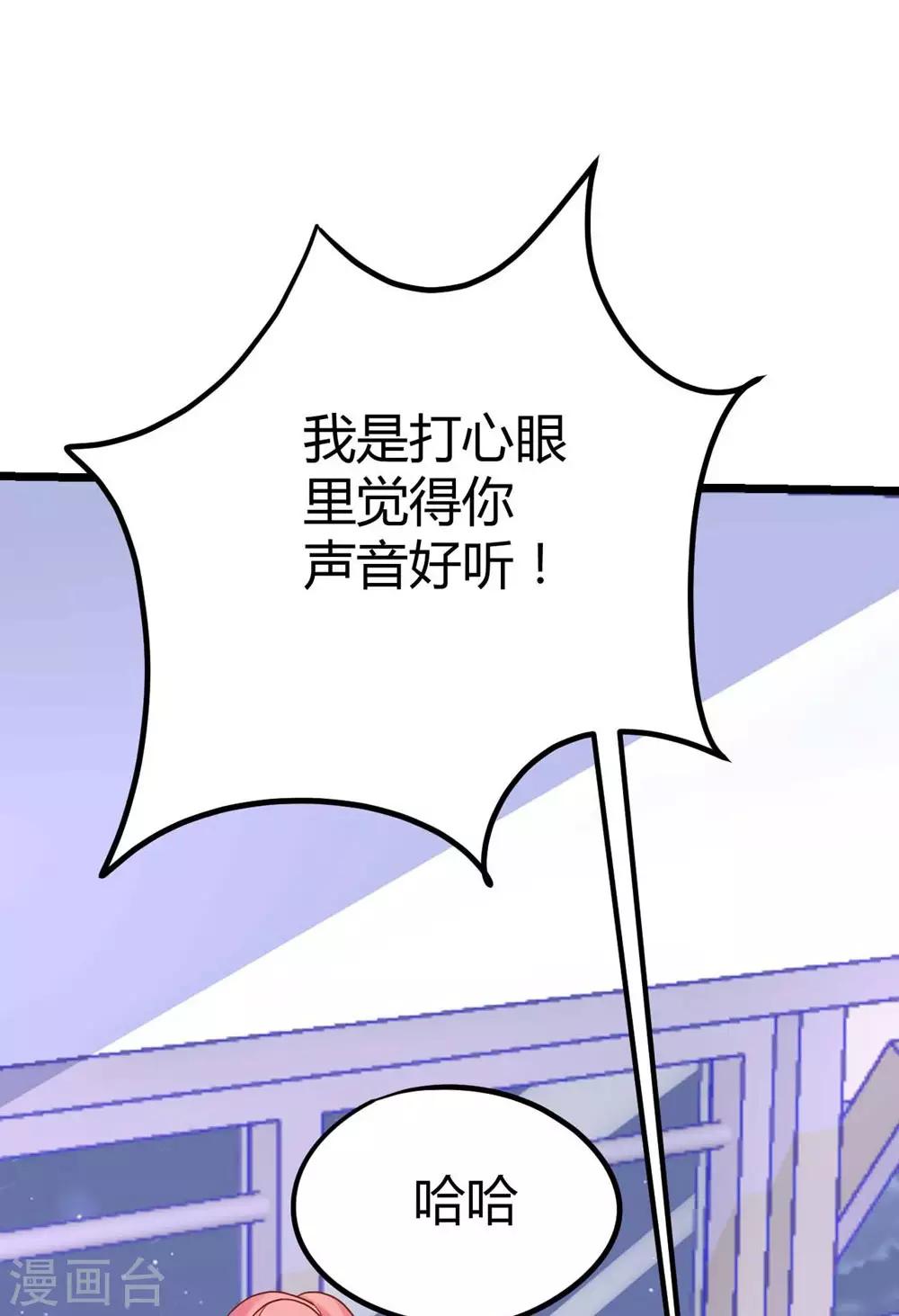 第14话13